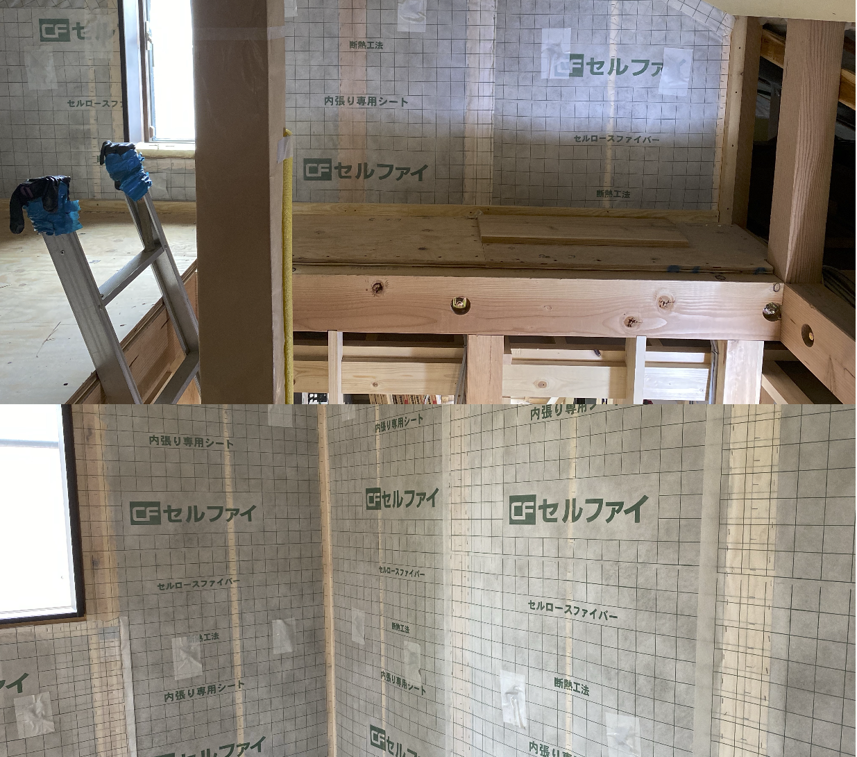実際の工事画像